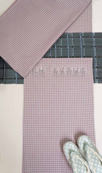 画像8: 八寸名古屋帯：紙格子（ブルーグレー） (8)