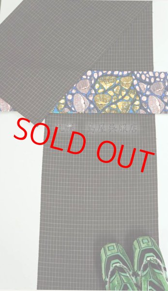 画像7: 半幅帯：リバーシブル　アフリカン（イエローフラワーバージョン） (7)