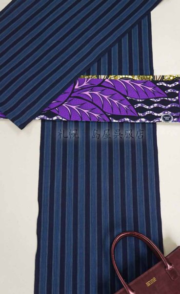 画像10: 半幅帯：リバーシブル　アフリカン（パープルリーフバージョン） (10)