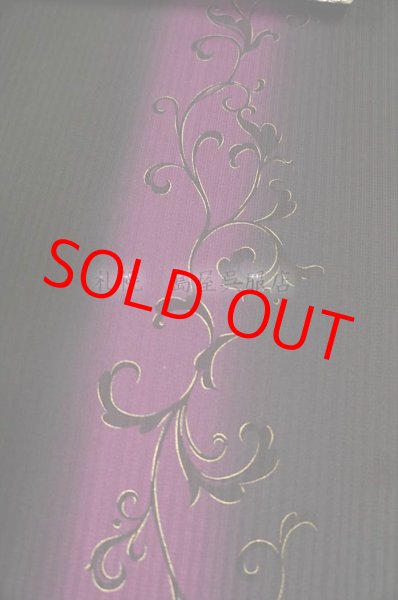 画像1: 小紋：唐草ぼかし (1)