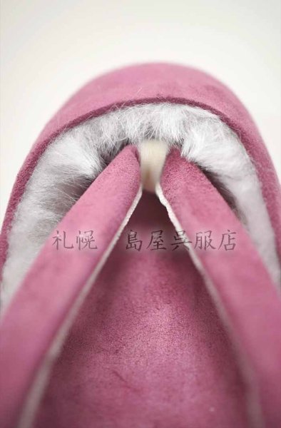 画像5: 女性用防寒草履：モフモフあったか ・スモークピンク（Ｌサイズ） (5)