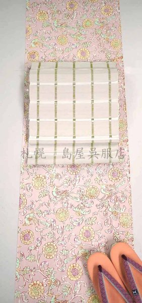 画像9: 八寸名古屋帯：紙格子（白緑） (9)