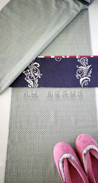 画像13: 半幅帯：岡重・更紗（グレープ） (13)