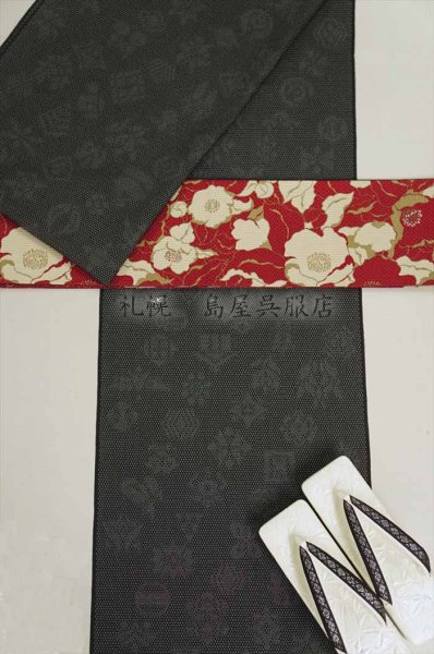 画像11: 本場塩沢紬　壱千柄 (11)