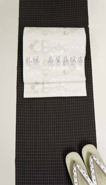 画像5: 奄美大島紬：格子縞 (5)