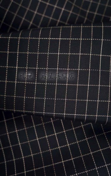 画像3: 奄美大島紬：格子縞 (3)