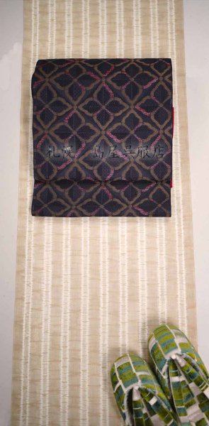 画像5: 片貝木綿：総絞り（ベージュ縞） (5)