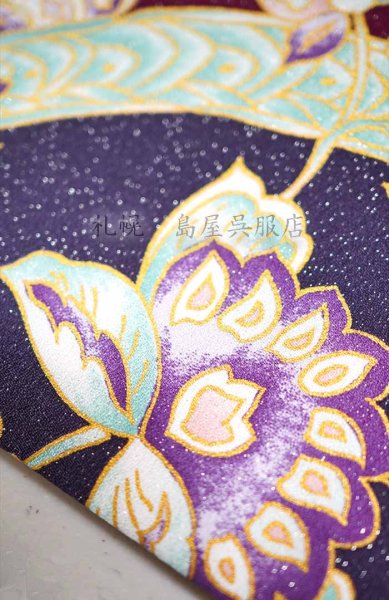 画像5: 半幅帯：岡重・更紗（グレープ） (5)