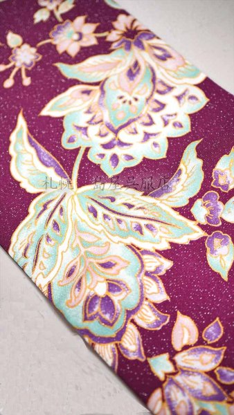 画像3: 半幅帯：岡重・更紗（グレープ） (3)