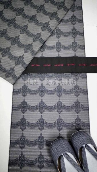 画像10: 角帯：本場筑前博多織　レーシングカー／ライン (10)