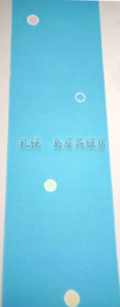 画像2: 【広幅】藤井絞:はごろ木綿 しゃぼん玉 (2)