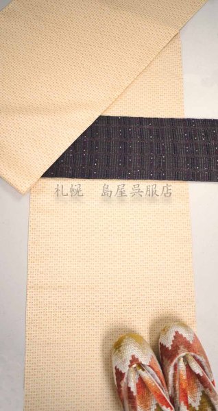 画像8: 女性用防寒草履:モフモフあったか  幾何学・オレンジ系(Lサイズ) (8)
