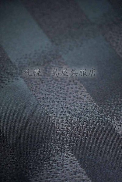 画像2: 撥水加工生地／墨黒〜灰紫　縦ぼかし (2)