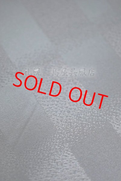 画像2: 撥水加工生地／墨黒〜灰紫　縦ぼかし (2)