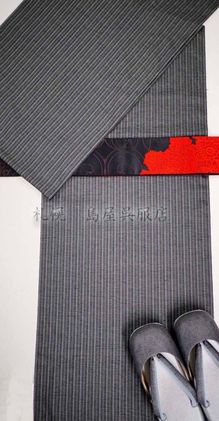 画像7: 角帯：本場筑前博多織　胡王唐草文様　透刻唐花文 (7)