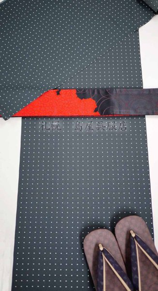 画像11: 角帯：本場筑前博多織　胡王唐草文様　透刻唐花文 (11)