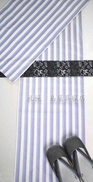 画像8: 【オーダー製作も承ります】男性用防寒草履:和小物さくら (8)