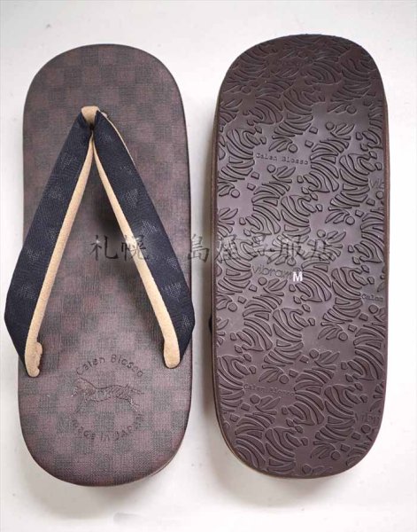 画像4: 男性用草履：カレンブロッソ・Ｍサイズ／市松＆鱗 (4)