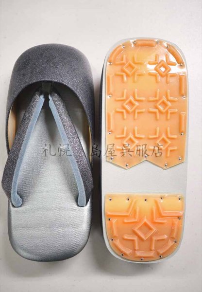 画像4: 【オーダー製作も承ります】男性用防寒草履:和小物さくら (4)