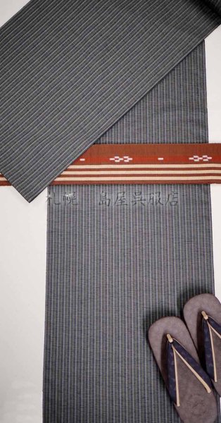 画像8: 男性用草履：カレンブロッソ・Ｍサイズ／市松＆鱗 (8)