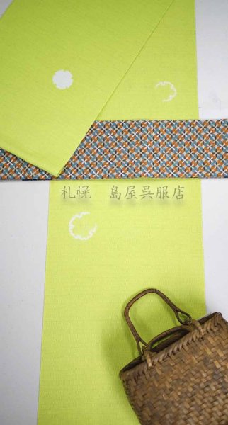 画像13: バッグ：くるみ籠バッグ (13)