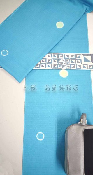 画像5: 角帯：西陣織リバーシブル　幾何学／経錦（木屋太） (5)