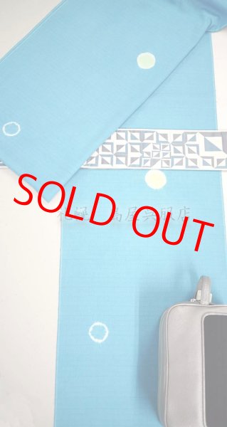 画像5: 《 Tさま専用》角帯：西陣織リバーシブル　幾何学／経錦（木屋太） (5)