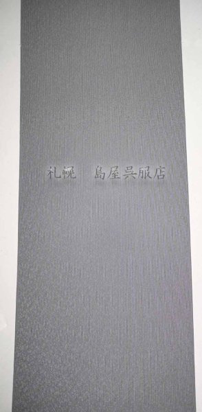 画像2: 【広幅】江戸小紋　万筋 (2)