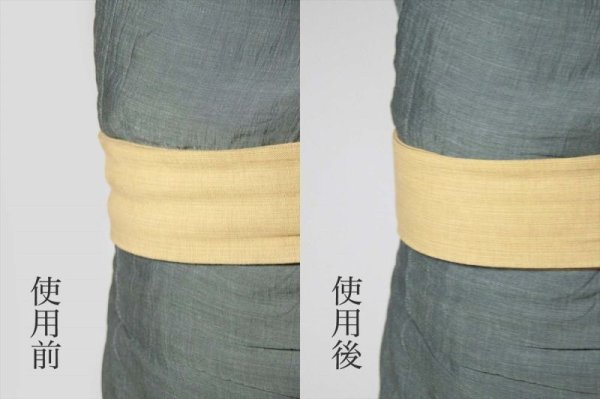 画像6: 紳士用帯板:おとこ前板(大) (6)