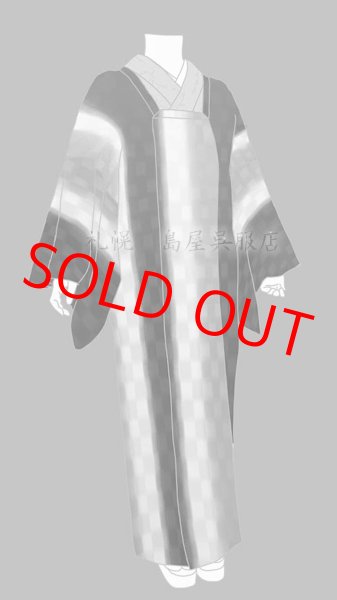 道行スタイル・例