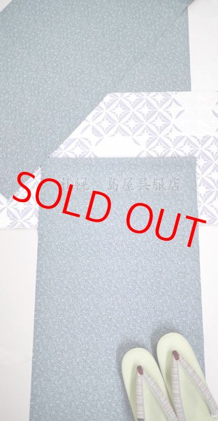 画像7: 江戸小紋調・南天（天鵞絨色／びろうどいろ） (7)