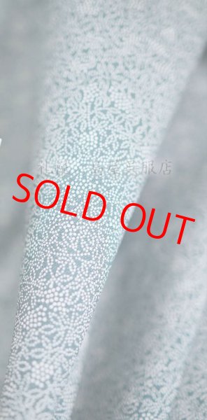 画像1: 江戸小紋調・南天（天鵞絨色／びろうどいろ） (1)