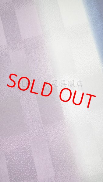 画像2: 撥水加工生地／濃藍〜薄葡萄　縦ぼかし (2)