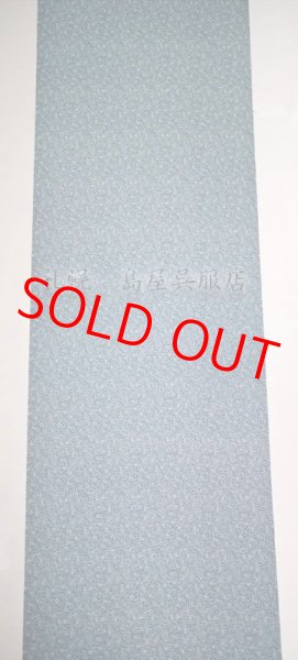 画像3: 江戸小紋調・南天（天鵞絨色／びろうどいろ） (3)