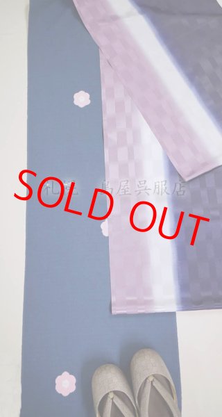 画像6: 撥水加工生地／濃藍〜薄葡萄　縦ぼかし (6)