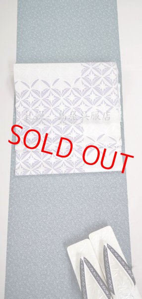 画像6: 江戸小紋調・南天（天鵞絨色／びろうどいろ） (6)