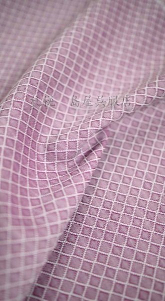 画像2: 米沢木綿：めんこっとん／グレープ色 (2)