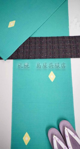 画像13: 藤井絞：はごろ木綿　ダイヤ (13)