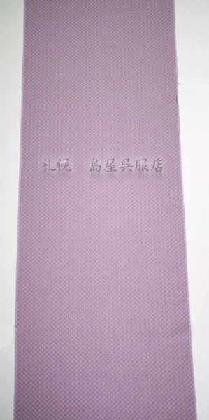 画像4: 米沢木綿：めんこっとん／グレープ色 (4)