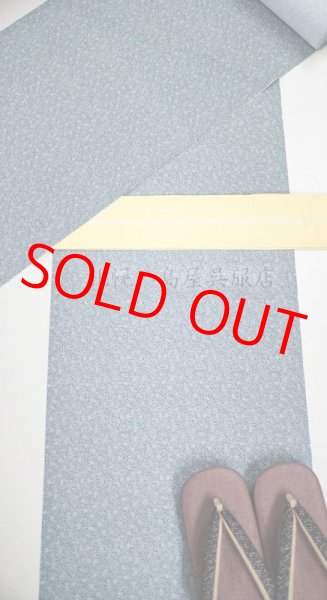 画像4: 江戸小紋調・南天（天鵞絨色／びろうどいろ） (4)