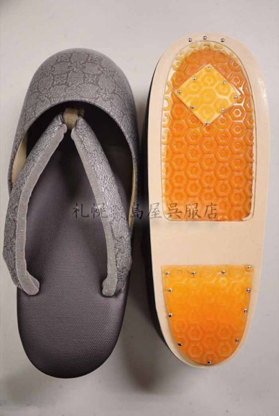 画像4: 【オーダー製作も承ります】女性用防寒草履：和小物さくら　さくら七宝（ローズグレー） (4)