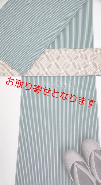 画像15: 【オーダー製作も承ります】女性用防寒草履：和小物さくら　さくら七宝（ローズグレー） (15)