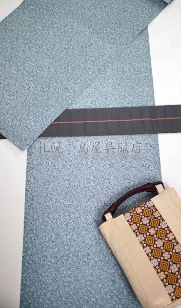 画像4: 男性用小物・信玄袋／博多織ベージュ系 (4)