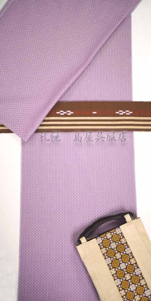 画像3: 男性用小物・信玄袋／博多織ベージュ系 (3)