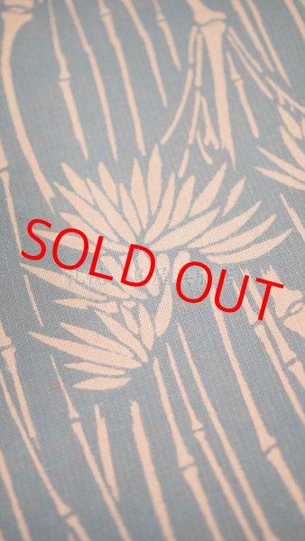 画像7: 【島屋オリジナル】片貝木綿・柿渋両面染め：竹尽くし (7)