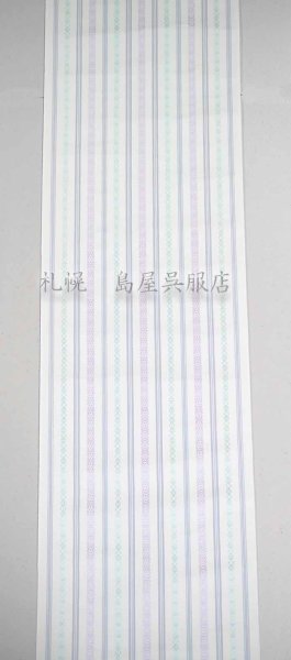 画像2: 八寸名古屋帯：博多献上 (2)
