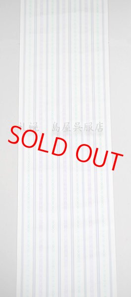 画像2: 八寸名古屋帯：博多献上 (2)