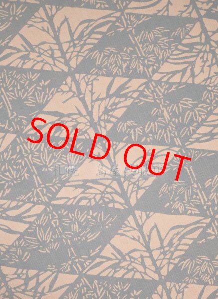 画像3: 【島屋オリジナル】片貝木綿・柿渋両面染め：竹尽くし (3)