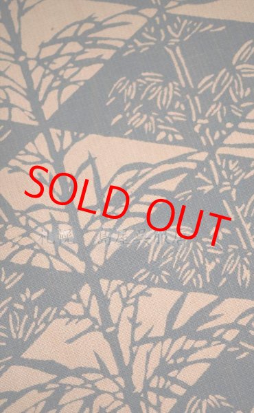 画像4: 【島屋オリジナル】片貝木綿・柿渋両面染め：竹尽くし (4)