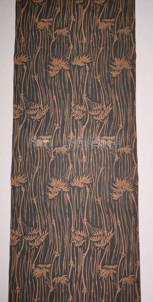 画像5: 【島屋オリジナル】片貝木綿・柿渋両面染め：竹尽くし (5)